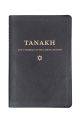 Tanakh Bible - Pocket Size