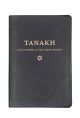 Tanakh Bible - Large Size